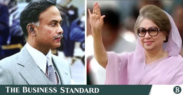 1793292760_ziaur_rahman_khaleda_zia.jpg