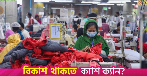 20220629_rajibdhar_8149.jpg