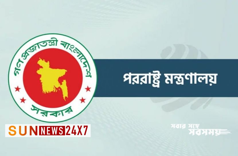 6ad4b6a2ce7a117923252826ad4b6a2ce7a5.jpg