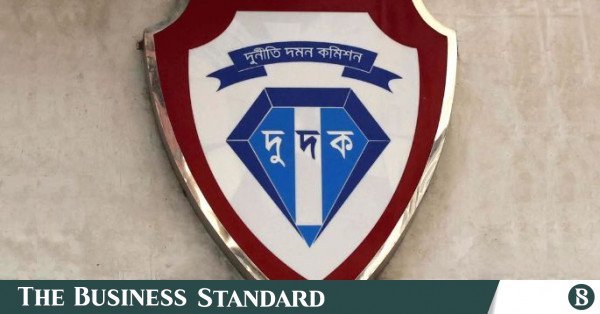 acc_logo.jpg