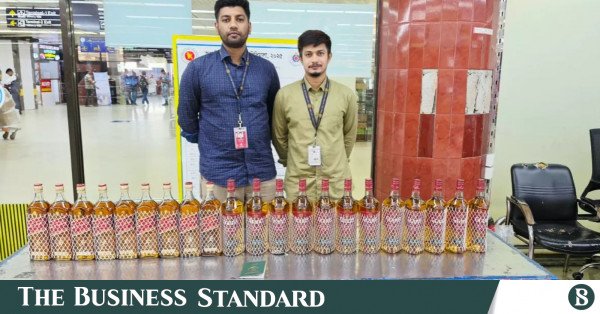 airport_gold_liquor_cigarettes_seizure_customs.jpg