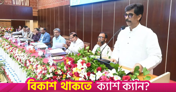 amin_ur_rashid.png
