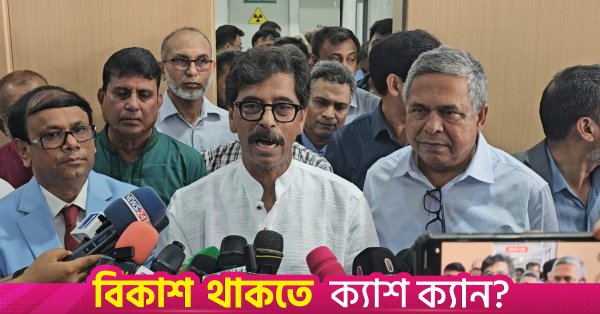 amin_ur_rashid_gazipur_bina.jpg