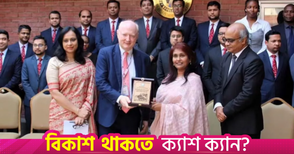 aminul_haque_13.png