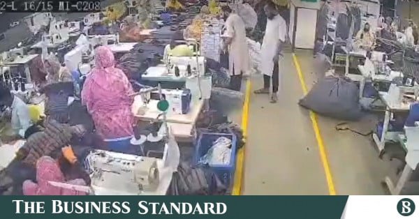 ashulia_cctv.jpg