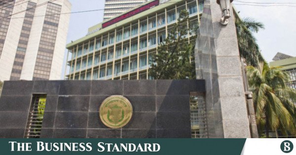 bangladesh_bank_0.jpg