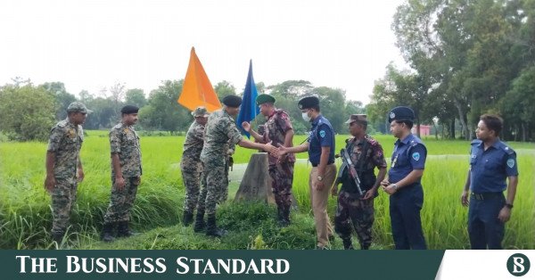 bgb_bsf_police_detained.jpg