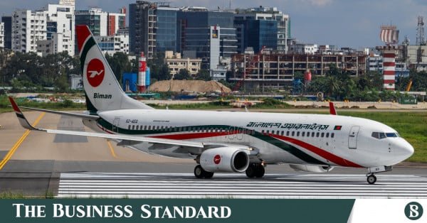 biman_2_0_0.jpg