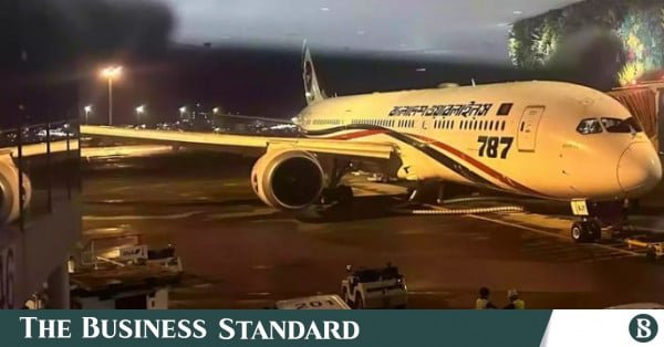 biman_bangladesh_airlines.jpg