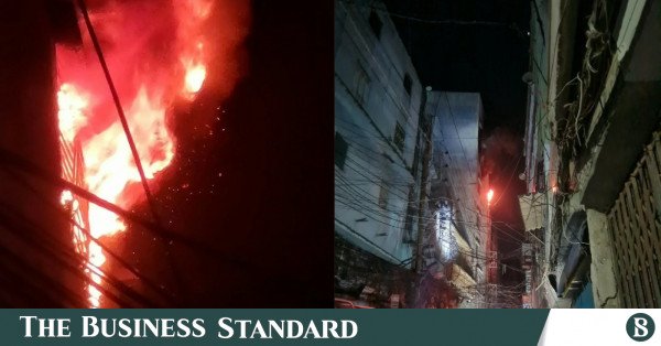 chawkbazar_fire_service.jpg