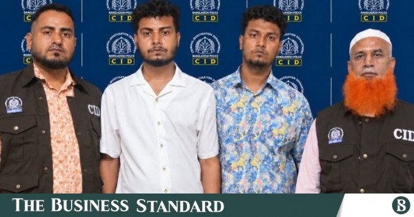 cid_officials.jpg