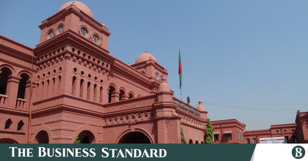 colonial-era_court_building_-_chittagong_-_bangladesh_13081106214.jpg