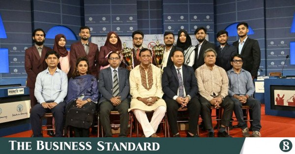 dhaka_south_admin.jpg