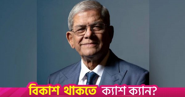 fakhrul.jpg