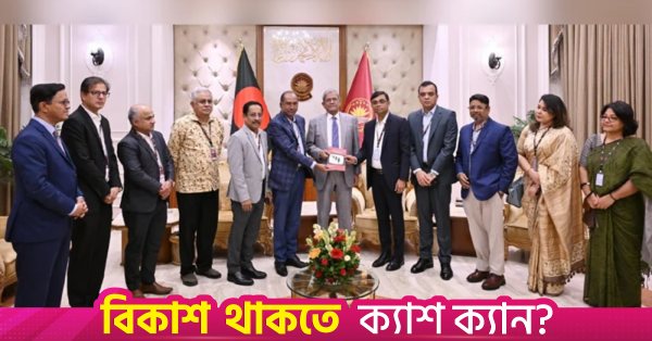 fakhrul.png
