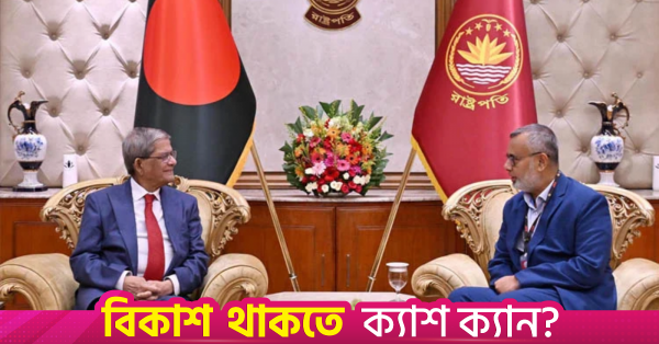 fakhrul2.png