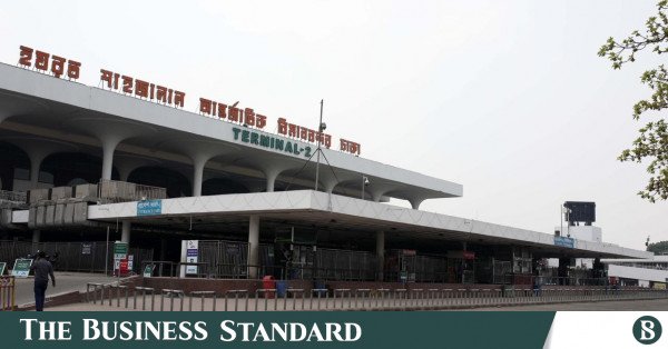 hazrat_shahjalal_international_airport_hsia.jpeg