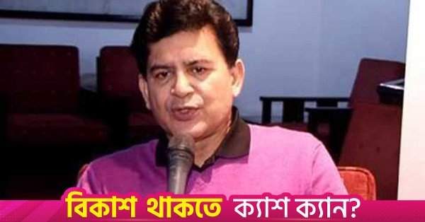 hossain_zillur.jpg