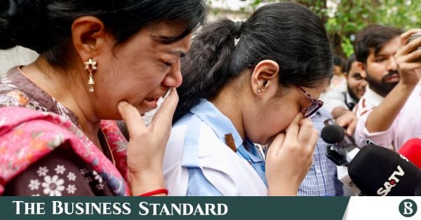 hsc_result.jpeg