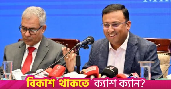 humaiun_kobir_3.jpg