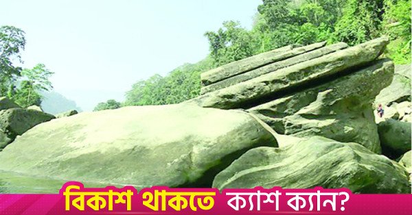 image-437052-1792553393.jpg