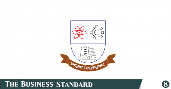 jagannath_university.png