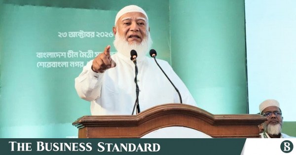 jamaat_shafiqur.jpg
