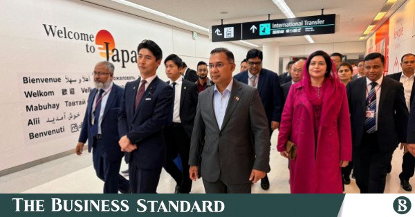 japan_bangladesh_pm_tarique_rahman.jpg