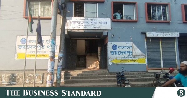 joydebpur_thana.jpg