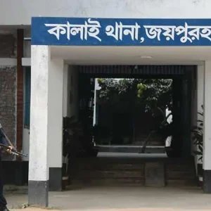 kalai-thana-76d55b147173c9c8ccc97abaebeffb4a.JPG