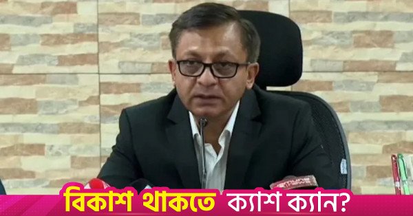 khandaker_abdul_muktadir.jpg