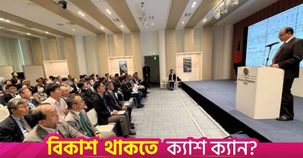 m_a_muhit_seeks_healthcare_facilities_.jpg