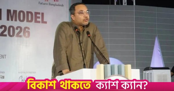 mahdi_amin_2.jpg