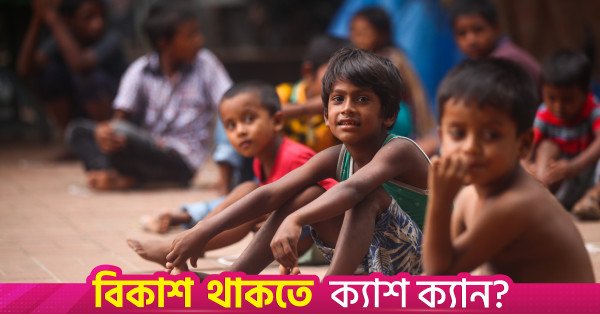 mehedi_hasan_5.jpg