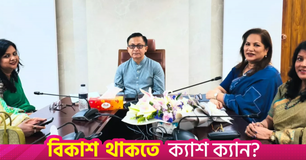 muktadir1.png