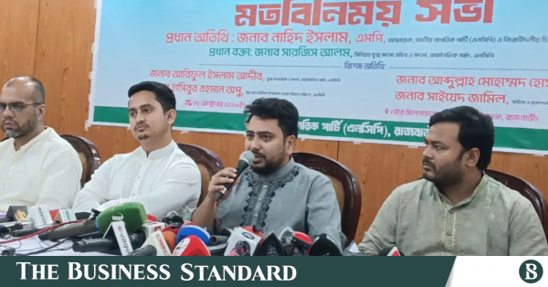 nahid_islam.png