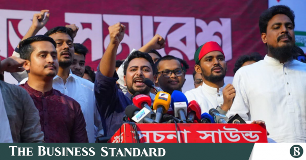 nahid_ncp_protest.png
