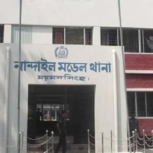 nandail-thana-ba201b11f542a0bc69f7b03fa13bf4f7.jpg