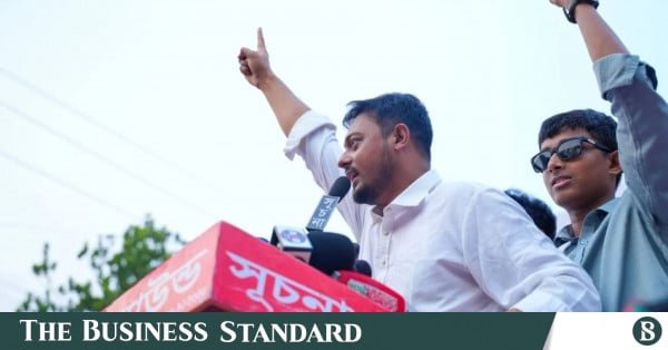 nasiruddin_ncp.jpg