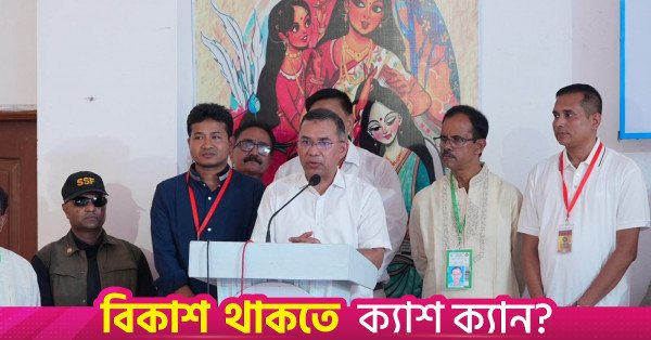 pm_at_rangpur.jpg