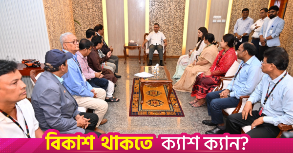 pm_meeting_with_hindu_buddho.png