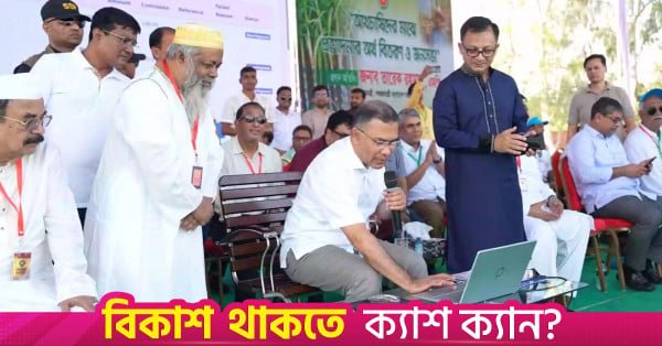 pm_rajshsahai.jpg
