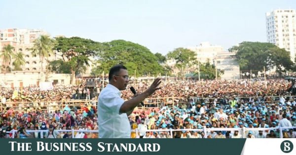 pm_tarique_rajshahi.jpg