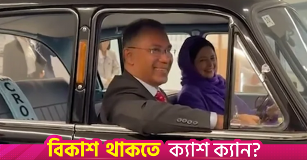 pm_toyota1.png