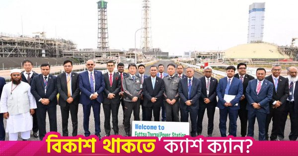 pm_visit_japan.jpg