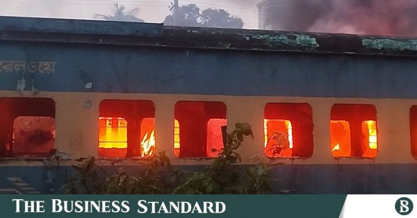 rail_coach_fire.jpg