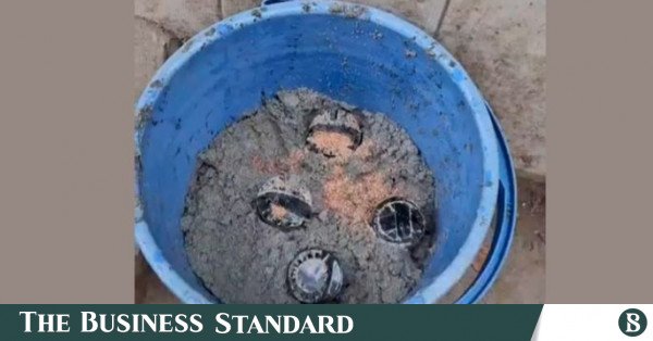 ramna_crude_bomb.jpg