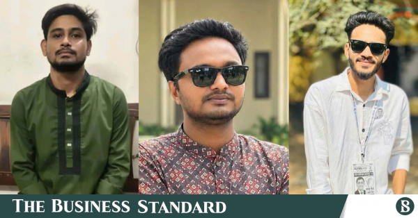 ru_chhatra_dal.png