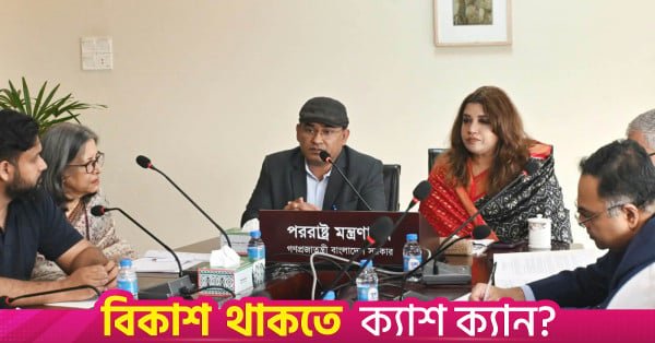 shama_obaed.jpg