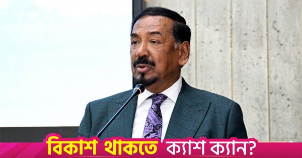 speaker_hafiz.jpg